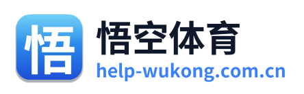 悟空体育 Logo